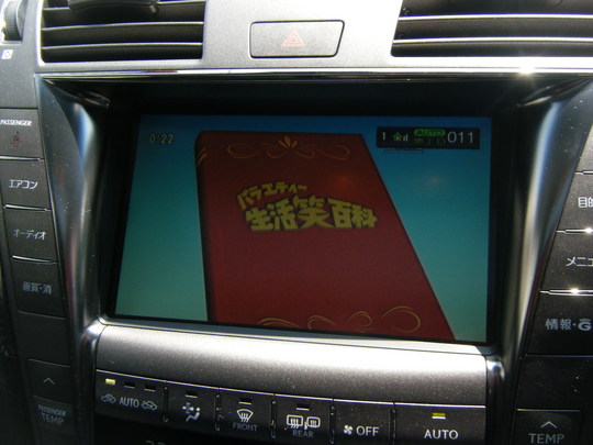 DSCF0414.JPG