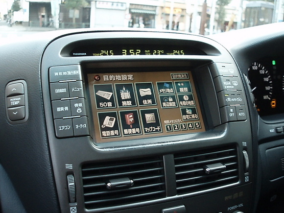 PA230784.JPG